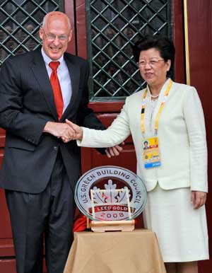 leedaward Beijing Olympic Village Gets LEED Gold Award