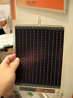 sheet of solar cell Japanese Research Group Charges Home Appliances with DC Supply of Solar Power